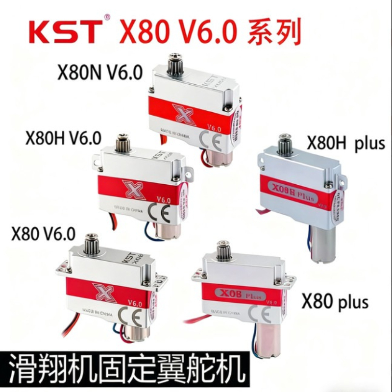 Rc Helicopter Servo - KST X08H X08N X08 PLUS V6.0