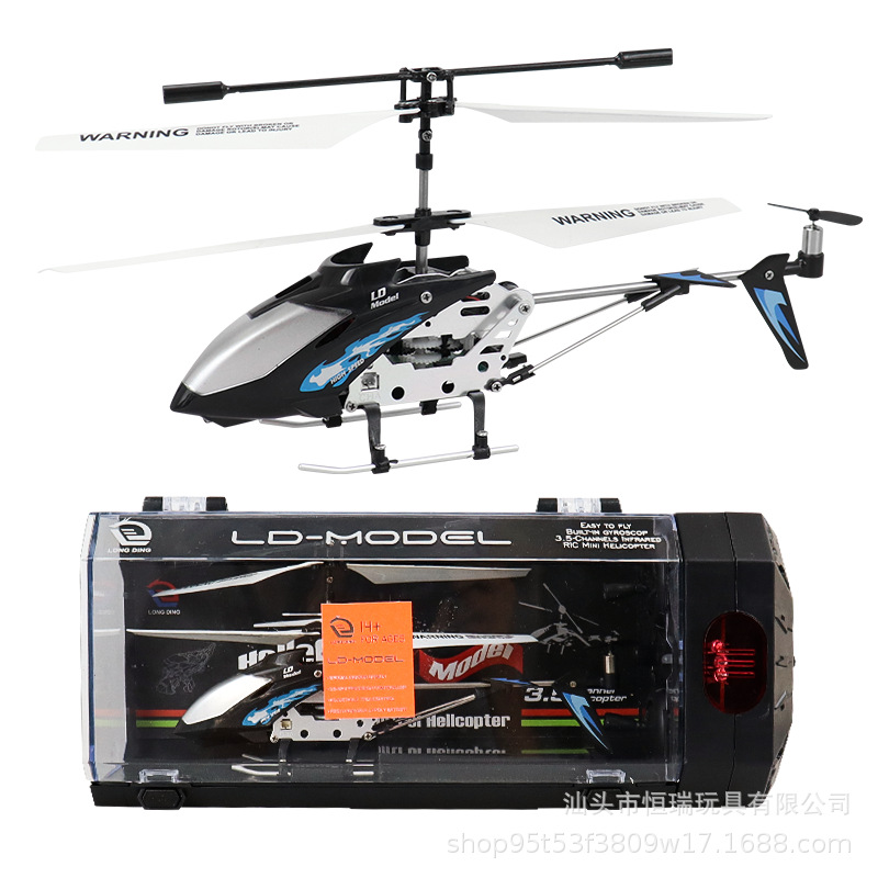 3.5CH Alloy Remote Control Hel - Rc Helicopter Gas 评论和价格