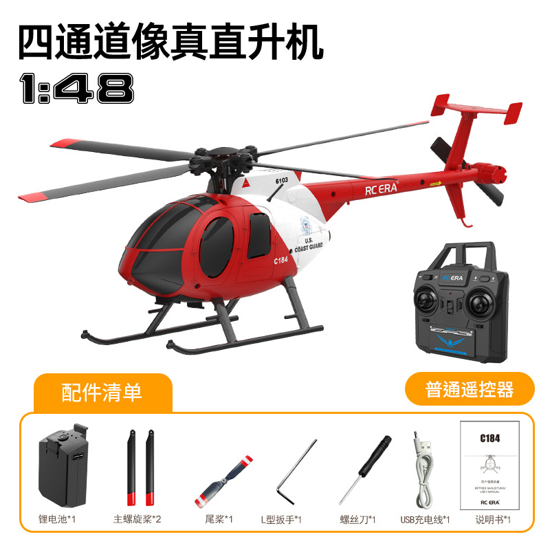 RC ERA C184 RC Helicopter Four - Rc Helicopter Single Rotor 评论和价格