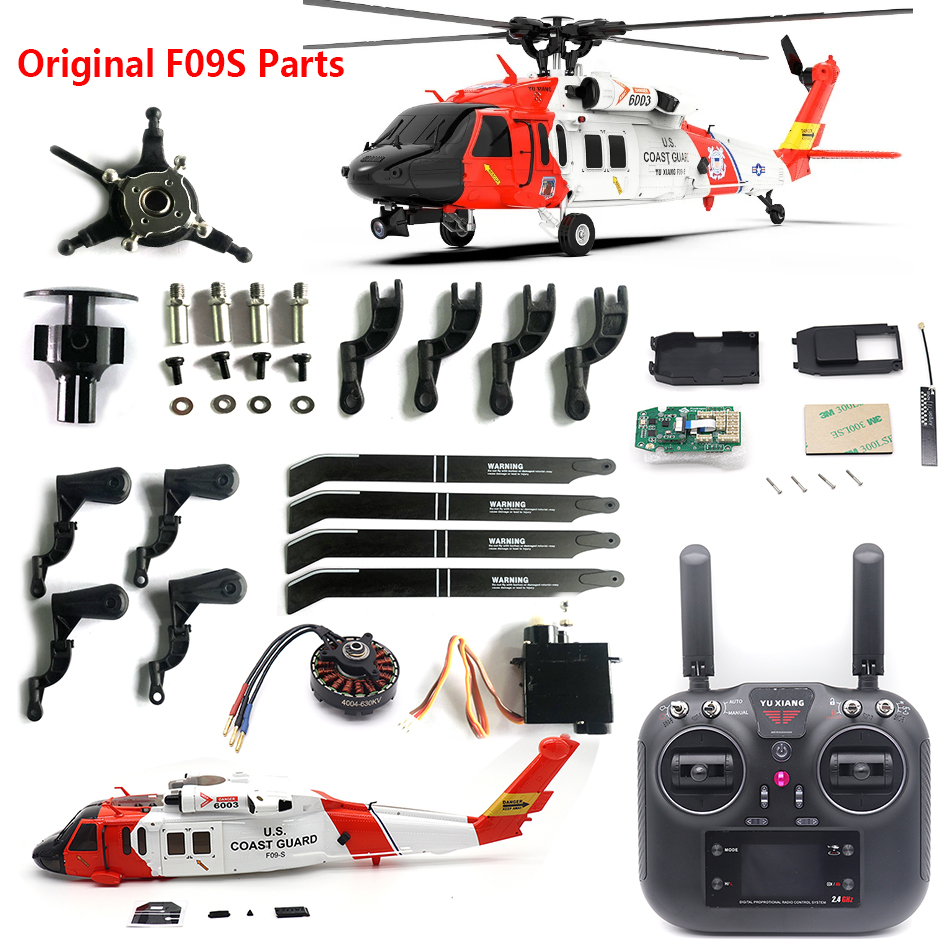 Original Spare Parts for YuXia - Rc Helicopter Motor 评论和价格