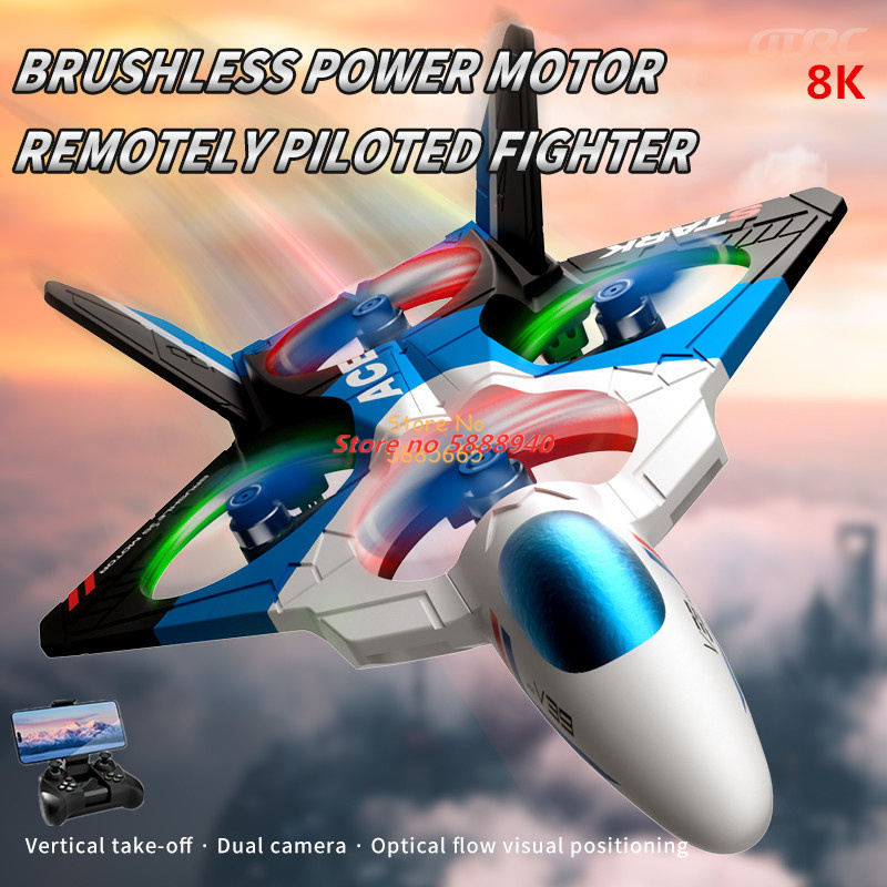 8K MINI RC Drone RC Foam Glide - Rc Helicopter Mini 评论和价格