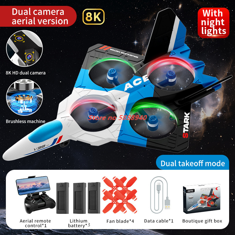 8K MINI RC Drone RC Foam Glide - Rc Helicopter Mini 评论和价格