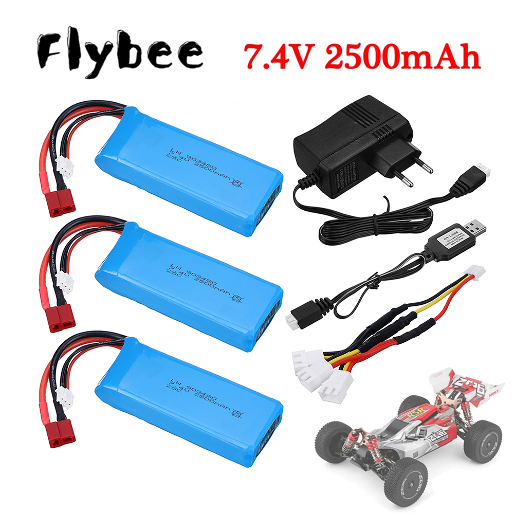 2s 7.4V 2500mAh Lipo Battery C - Rc Helicopter Charger 评论和价格