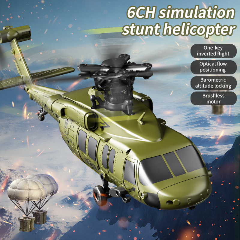 U9901 RC Helicopter 2.4G Six C - Rc Helicopter Large 评论和价格