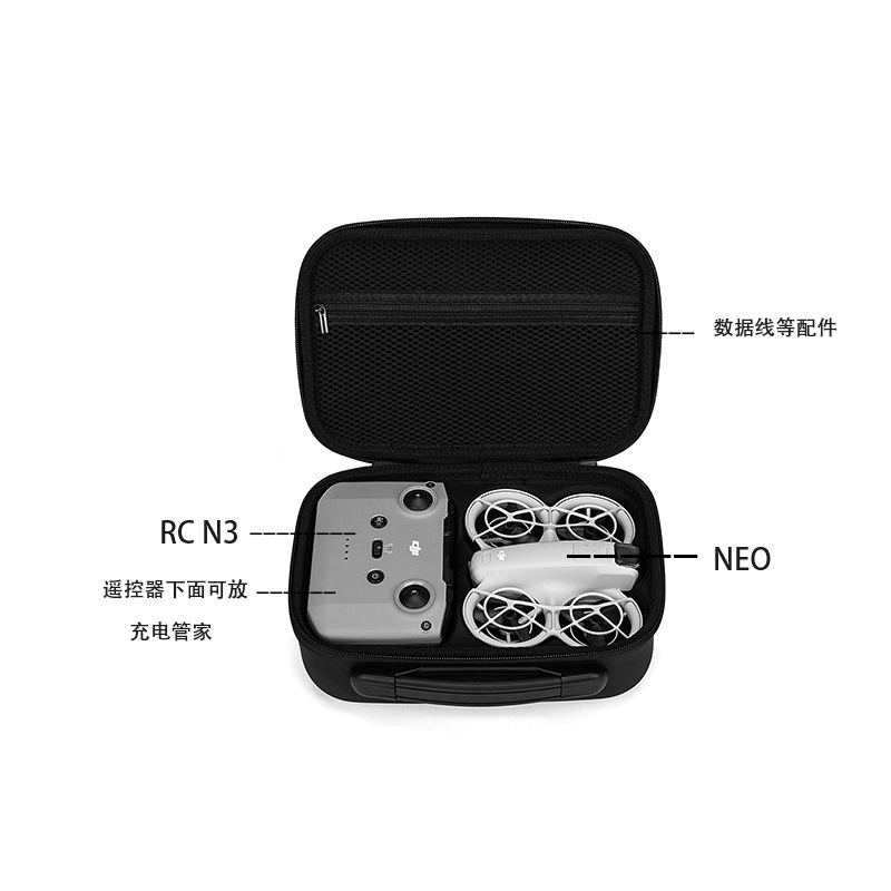 Storage Bag For DJI Neo Mini P - Rc Helicopter Bag 评论和价格