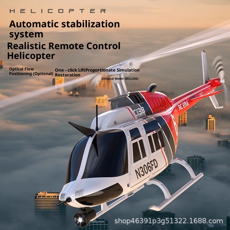 RC ERA Remote Control Helicopt - Rc Helicopter Single Rotor 评论和价格