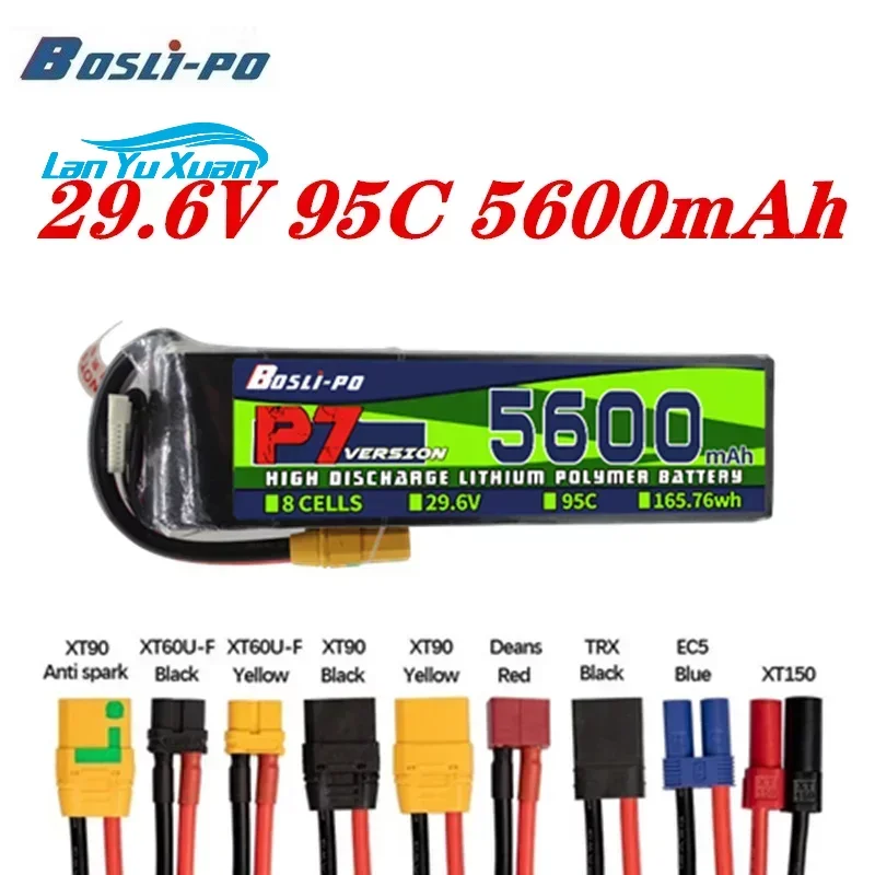 Bosli-po 8S 29.6V 5600m-Ah 95C - Rc Helicopter Bag 评论和价格