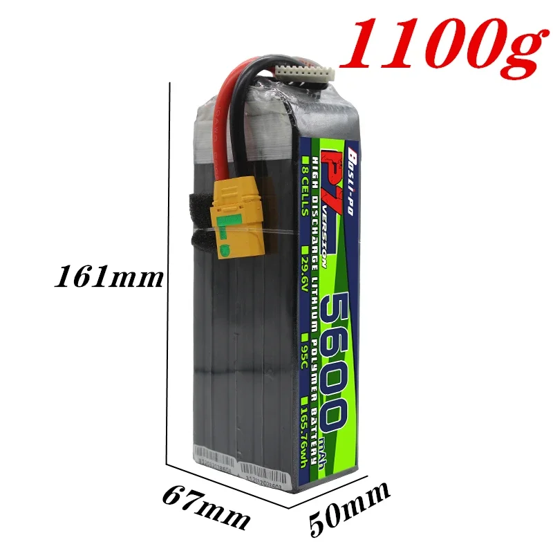 Bosli-po 8S 29.6V 5600m-Ah 95C - Rc Helicopter Bag 评论和价格